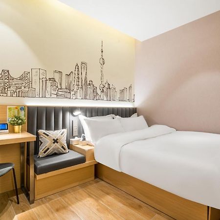 Meego Smart Select Hotel Shanghai Extérieur photo