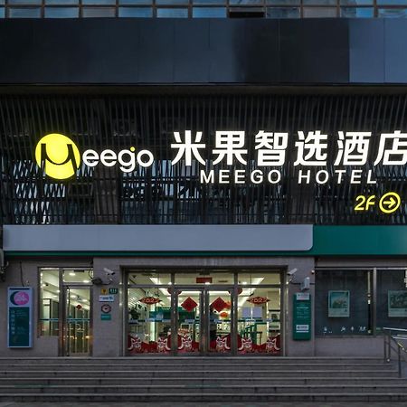 Meego Smart Select Hotel Shanghai Extérieur photo