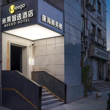 Meego Smart Select Hotel Shanghai Extérieur photo