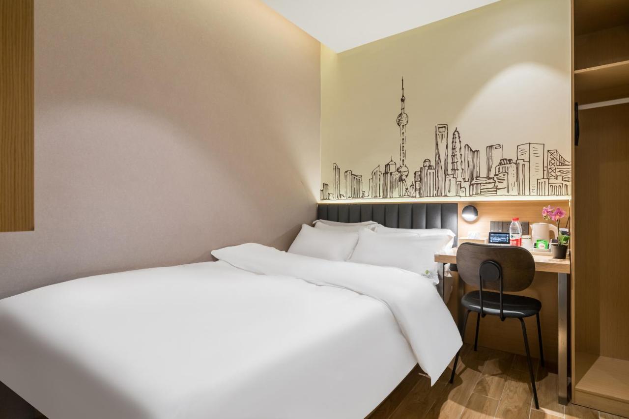 Meego Smart Select Hotel Shanghai Extérieur photo