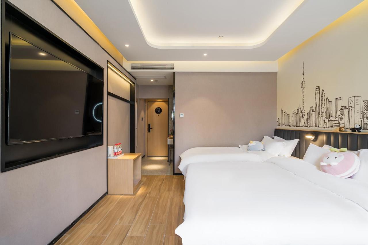 Meego Smart Select Hotel Shanghai Extérieur photo