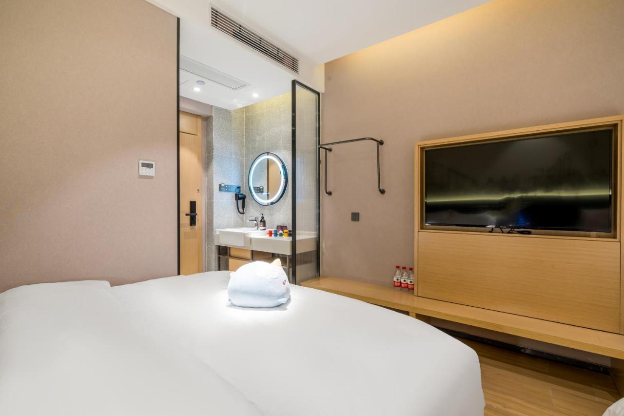 Meego Smart Select Hotel Shanghai Extérieur photo