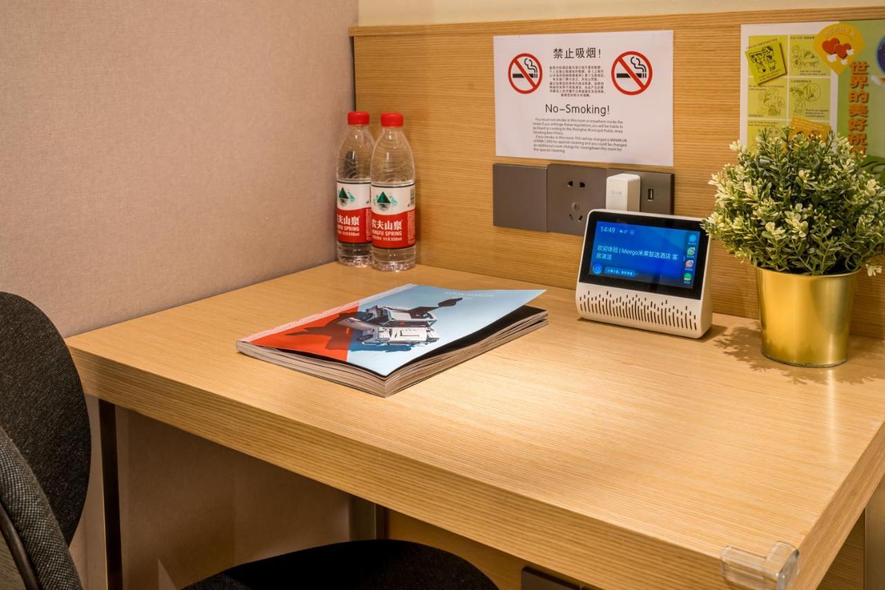 Meego Smart Select Hotel Shanghai Extérieur photo
