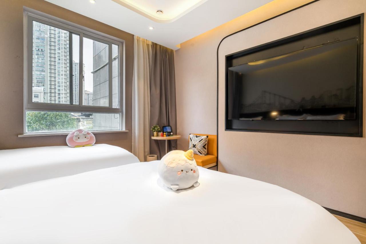 Meego Smart Select Hotel Shanghai Extérieur photo