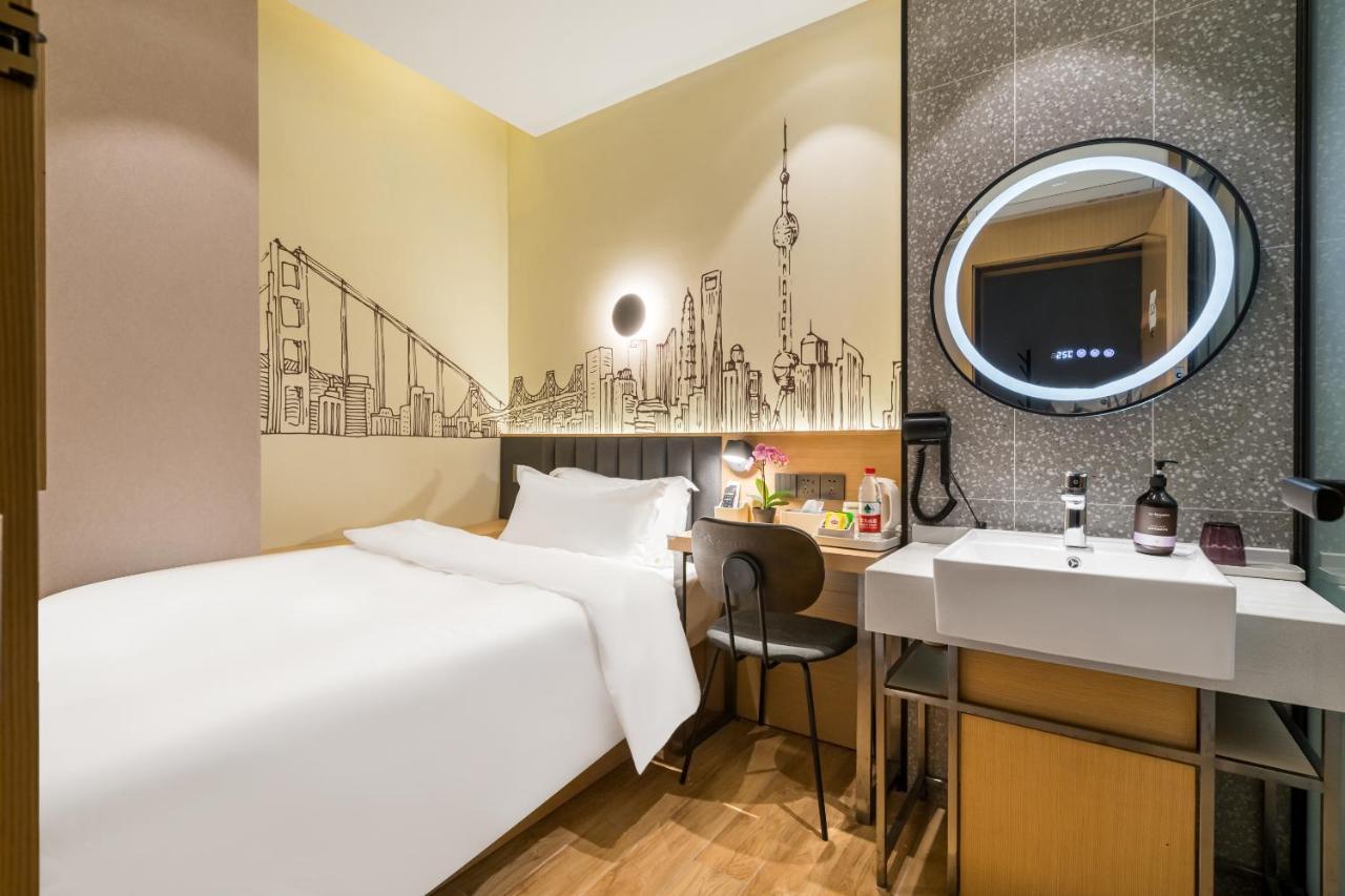 Meego Smart Select Hotel Shanghai Extérieur photo