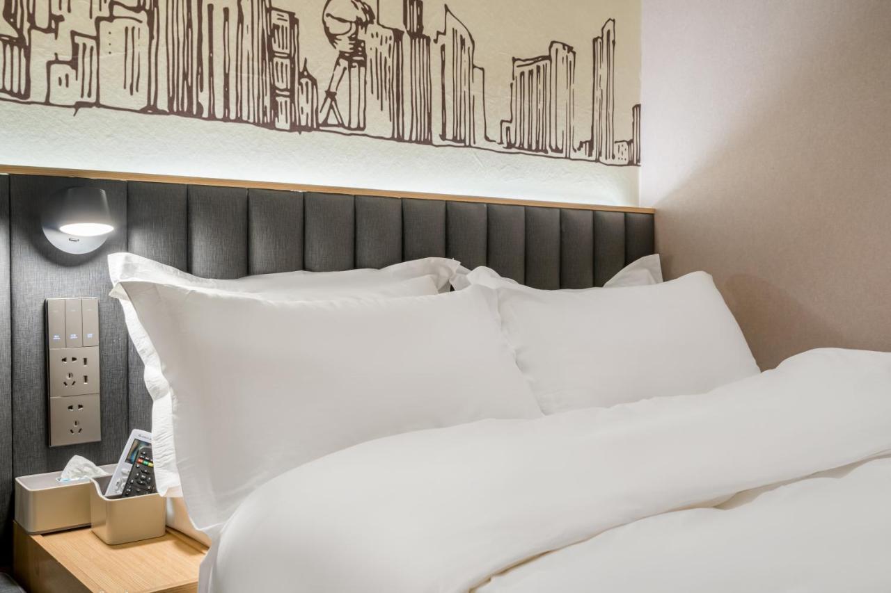Meego Smart Select Hotel Shanghai Extérieur photo