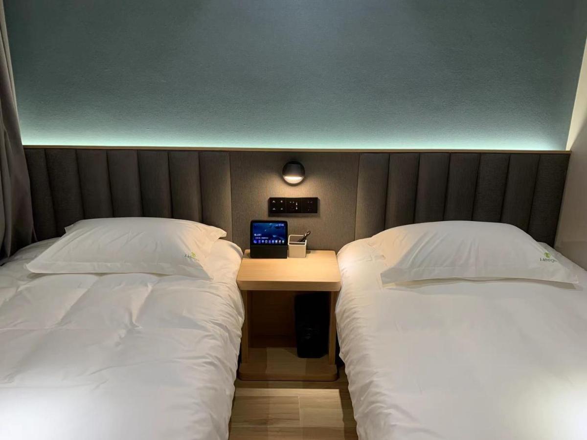 Meego Smart Select Hotel Shanghai Extérieur photo