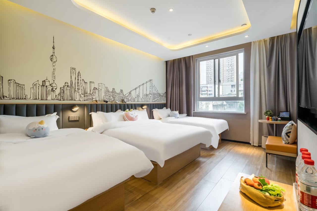 Meego Smart Select Hotel Shanghai Extérieur photo