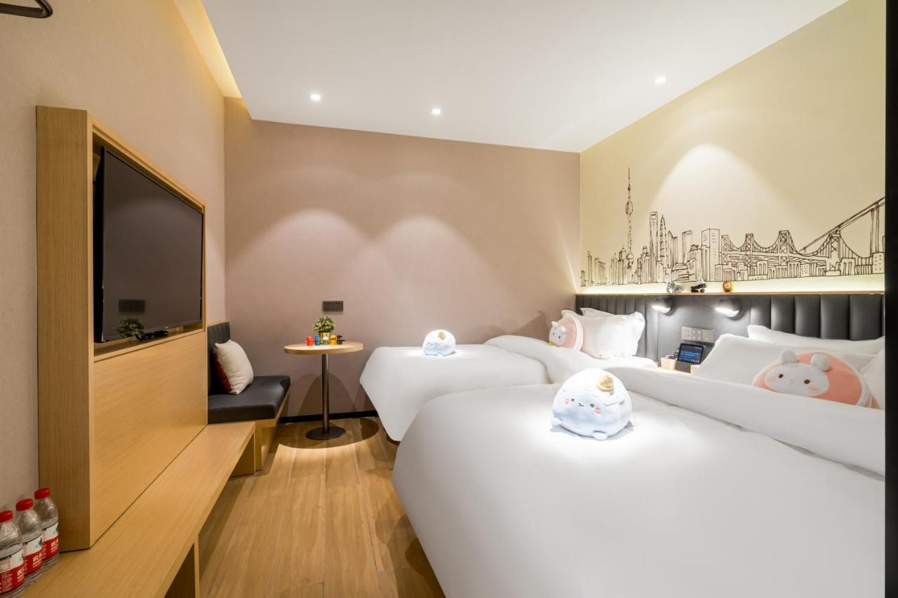 Meego Smart Select Hotel Shanghai Extérieur photo